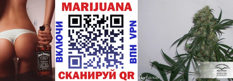 МДМА Кинель
