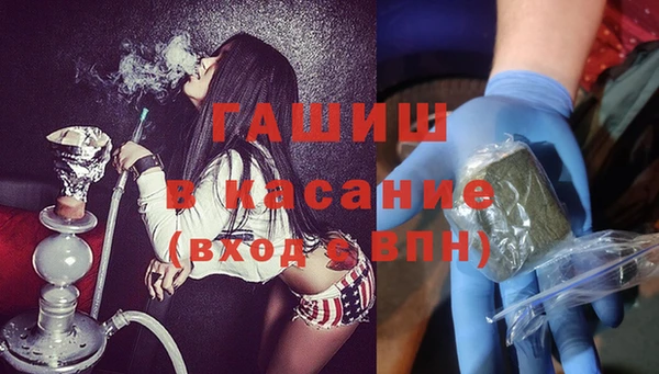 прущий лед Заволжье
