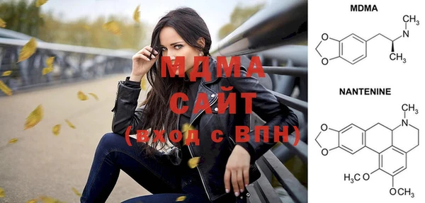 кокаин колумбия Заводоуковск