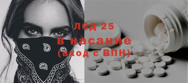 кокаин колумбия Заводоуковск