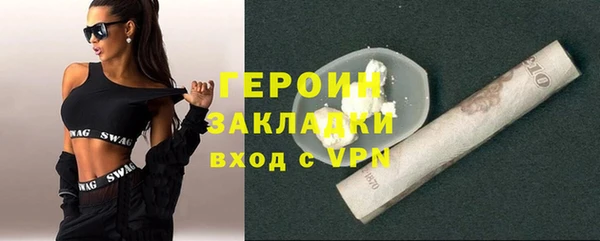прущий лед Заволжье