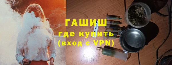 прущий лед Заволжье
