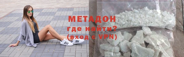 прущий лед Заволжье