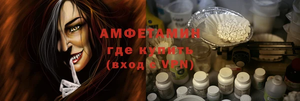 прущий лед Заволжье