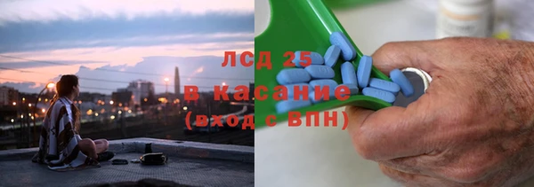 кокаин колумбия Заводоуковск