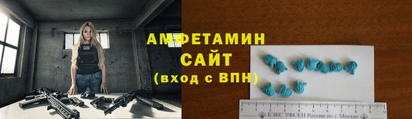кокаин колумбия Заводоуковск