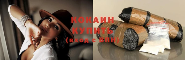 прущий лед Заволжье