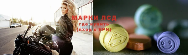 прущий лед Заволжье
