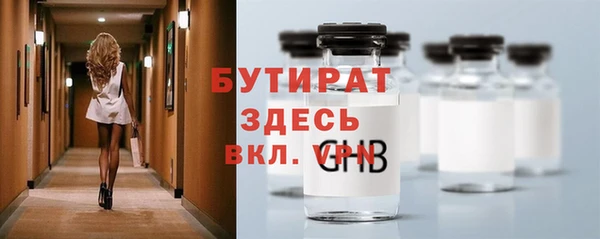кокаин колумбия Заводоуковск