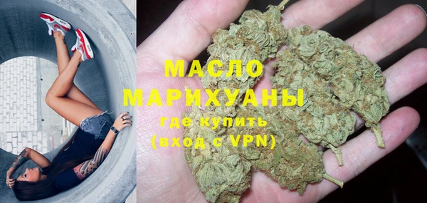 прущий лед Заволжье