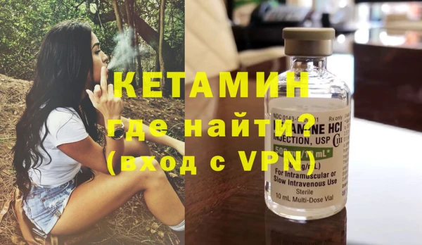 кокаин колумбия Заводоуковск