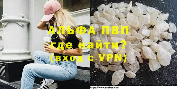 кокаин колумбия Заводоуковск