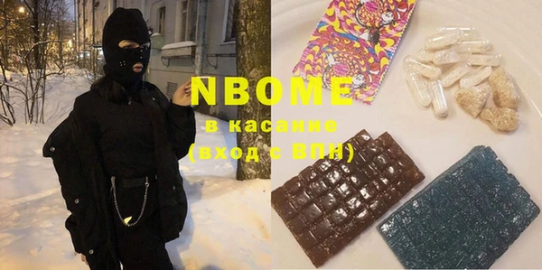 прущий лед Заволжье