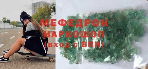 прущий лед Заволжье