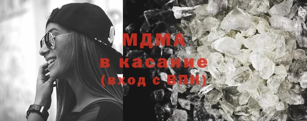 кокаин колумбия Заводоуковск