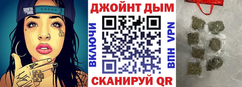 Канабис сатива Кинель